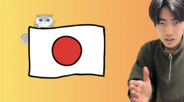 2 Weeks Mastering Hiragana Katakana and Basic Vocabularies