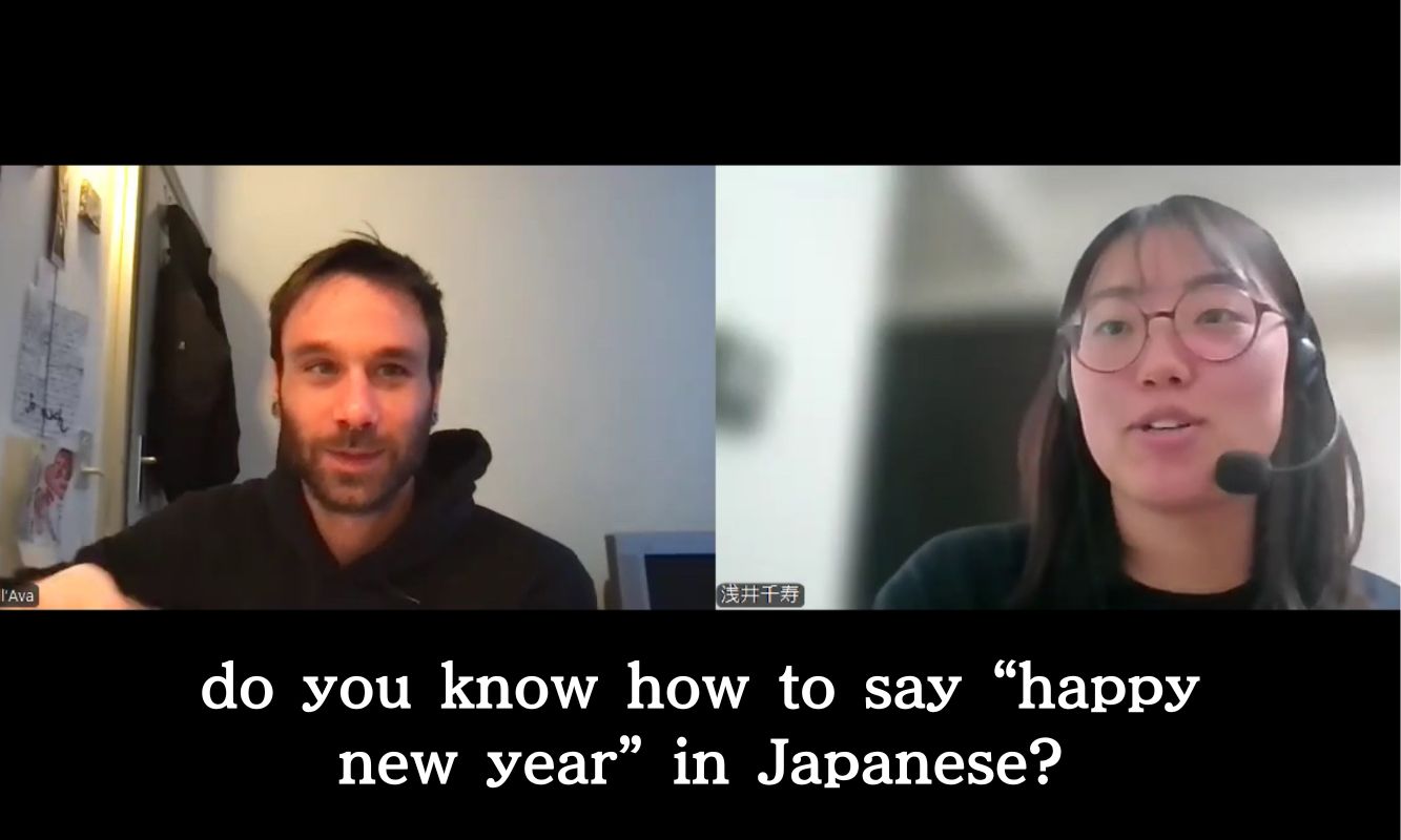 Professional Japanese Tutor